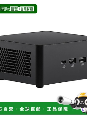 【日本直邮】华硕 NUC14 Pro Kit Tall i7 14代 裸机