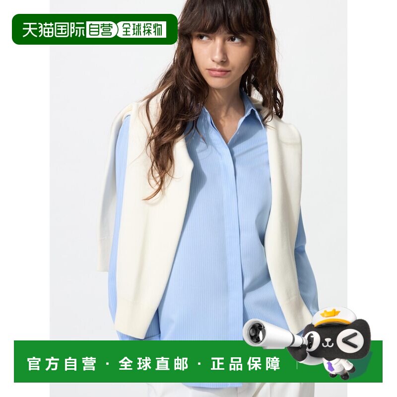日本直邮Uniqlo/优衣库 长袖衬衫 女款 487526-63图片