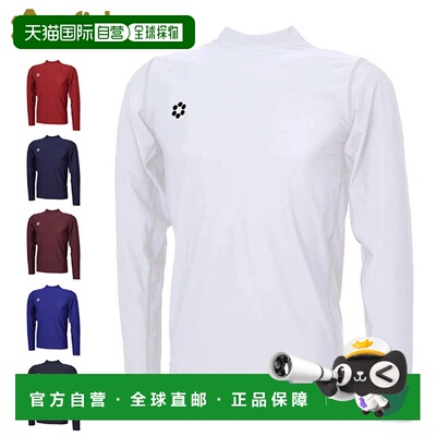 日本直邮Sfida BP 压缩底层衬衫 JR L/S 男士 sfida SA21825 男士