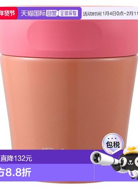 【日本直邮】Zojirushi象印 不锈钢便当杯 260ml 橙色 SW-GA26-DC