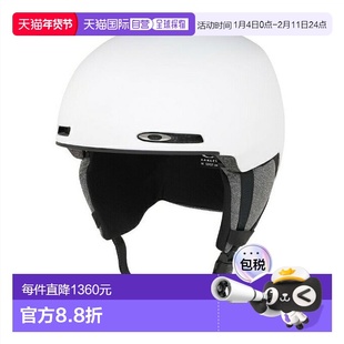 日本直邮Oakley 儿童滑雪单板头盔MOD1-YOUTH-MIPS 99505Y-MP-100