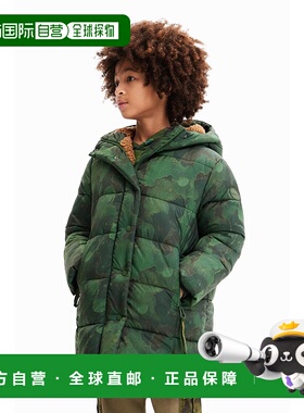 日本直邮Desigual 迷彩填充外套 [DE819EC22462]