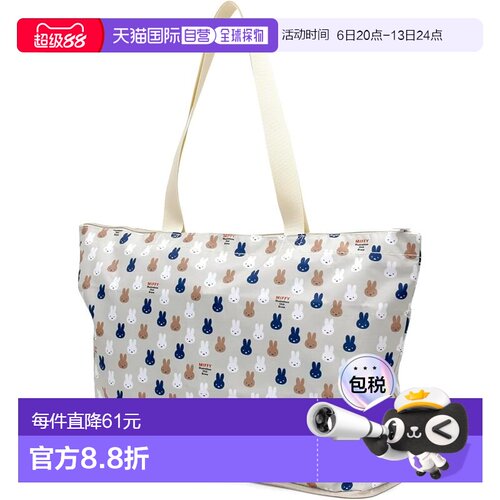 【日本直邮】HAPITAS 折叠托特包 可登机 H0001 B274 灰色多图