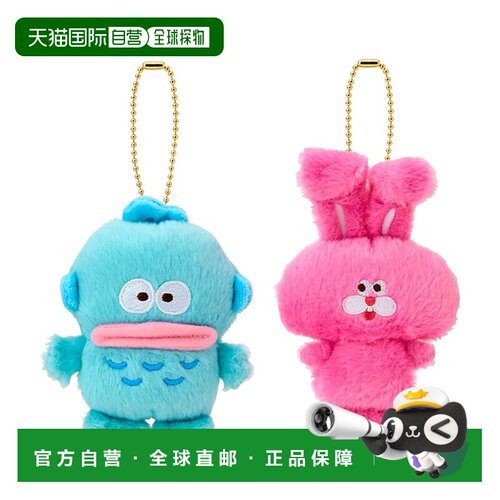 【日本直邮】三丽鸥 SWIMMER 毛绒挂件套装2弹 Hangyodon 415014