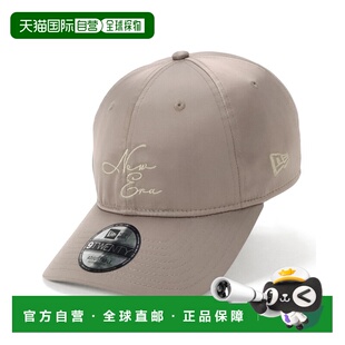 付款1h内可退 日本直邮NEW ERA男女同款9TWENTY情人节系列 adjust