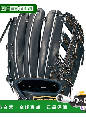 日本直邮 ZETT 男士硬式棒球内野手手套 二垒手游击手用 BPROG361