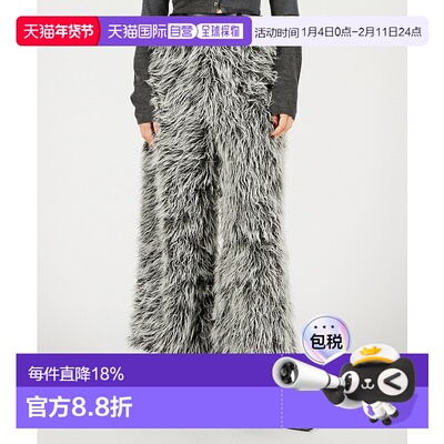 1h可退 日本直邮PRANK PROJECT 女装 仿皮草直筒阔腿裤 宽松高腰