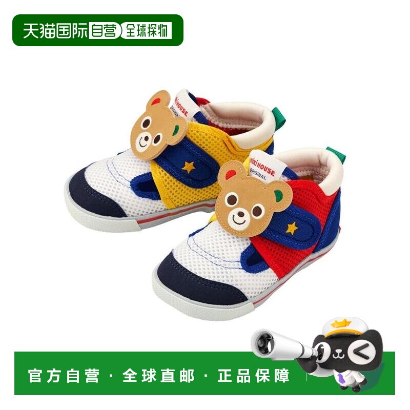 日潮 MIKIHOUSE日本制熊王兔王网面凉鞋二段12-9305-491图片