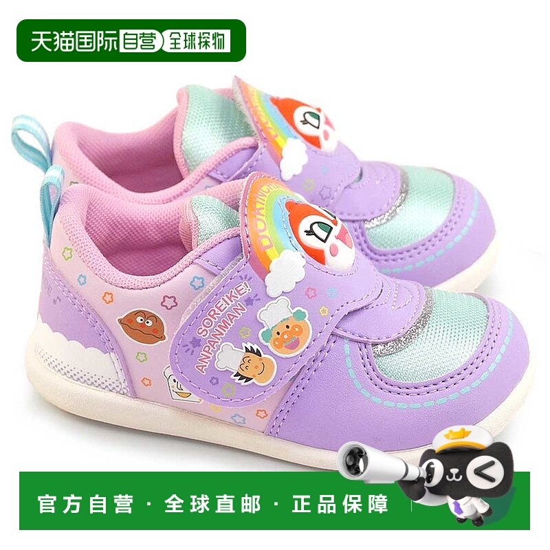 日本直邮Moonstar 婴儿运动鞋 AP B51 面包人童鞋 儿童婴儿礼物 M