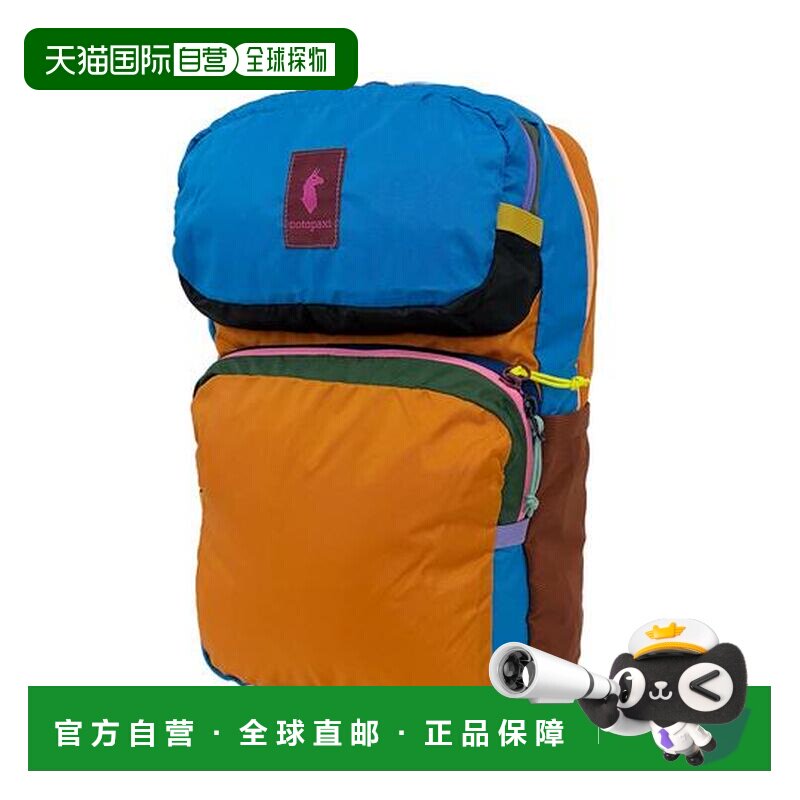 1h可退 cotopaxi羊驼Tasra 16L户外旅行包双肩背包电脑包双肩包图片