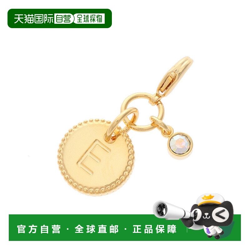 日本直邮Samantha Thavasa Simple Initial Charm