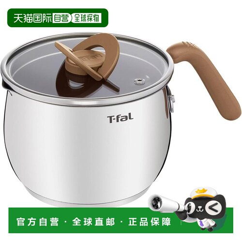 【日本直邮】T-fal单柄锅16cm 2.6L IH燃气 棕 G79017陶瓷