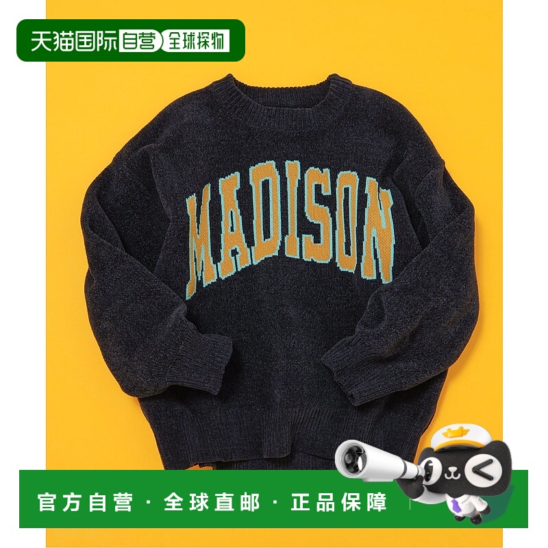 1h可退 日本直邮BREEZE 儿童 仿毛绒三色针织衫 半拉链设计 J5139