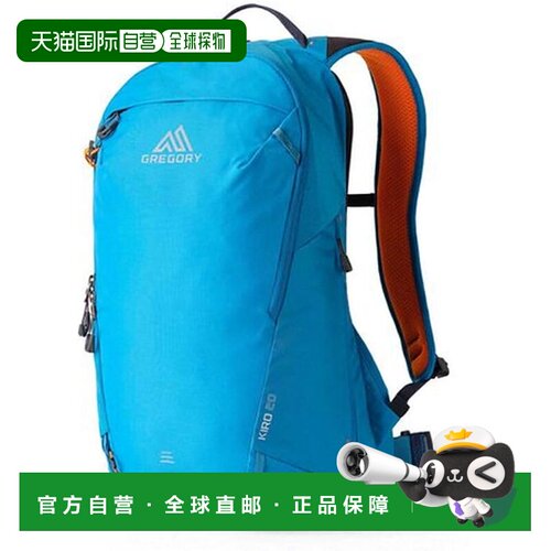 【日本直邮】Gregory Kiro 20 Uni Day Hiking 双肩包 均码 蓝色