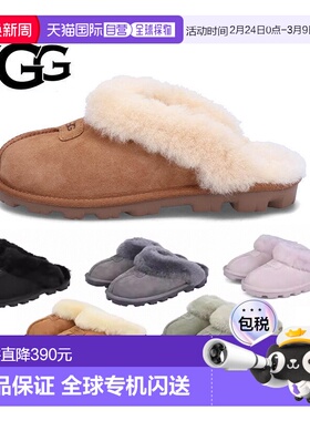 日本直邮UGG元英同款女士羊皮保暖凉鞋毛皮拖鞋Sabos5125