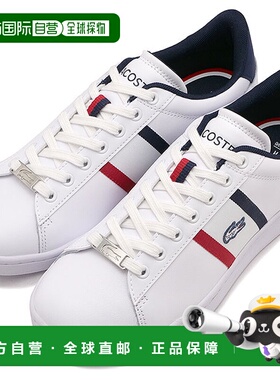 日本直邮LACOSTE 运动鞋 Carnaby SETCGR1251 AP SFA [49SFA0019