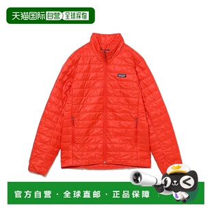 1h可退 日本直邮patagonia男装 保暖轻量梭织夹克 纳诺帕夫系列