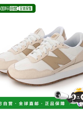 日本直邮 WS237 运动装备经典运动鞋跑鞋