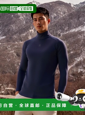 日本直邮ZETT运动控制服高领长袖打底衫BPRO800H-2900