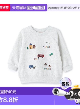 日本直邮日潮 petit main工程车刺绣卫衣9554215