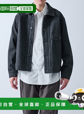 1h可退 日本直邮LE CERCLE par rope' 男装 仿粗花呢质感短款夹克