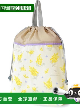 【日本直邮】Colorful Candy Style 女童抽绳包大 含羞草NL601500