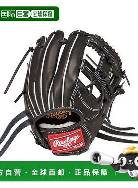 日本直邮 HOH PRO EXCEL N6X 软式击球手套 黑色 用品