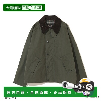 日本直邮Barbour TRANSPORT 桃皮绒无油外套夹克 男士男女通用