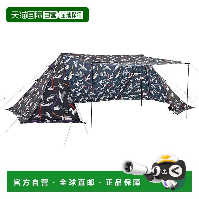 【日本直邮】Coleman 双杆避雨棚 JI黑