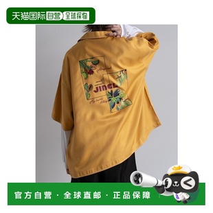 日本直邮JINCL男女同款轻盈防皱印花衬衫 适合各种体型 时尚休闲