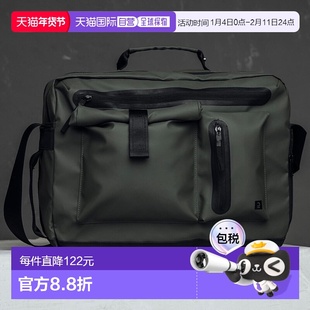 日本直邮DECATHLONDECATHLON男女同款双肩包8734701新款迪卡侬