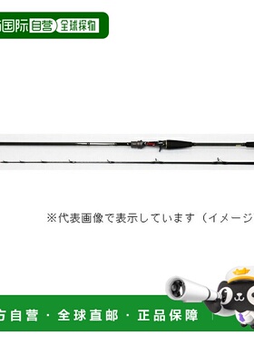日本直邮daiwa 船竿Metallia Tachioutenya SP 73-195 2019年型号