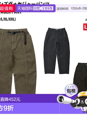 日本直邮Gramicci WS Voyager 女士裤子G2SW-P090有机棉休闲服登