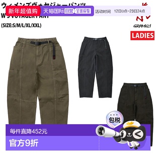 日本直邮Gramicci WS Voyager 女士裤子G2SW-P090有机棉休闲服登