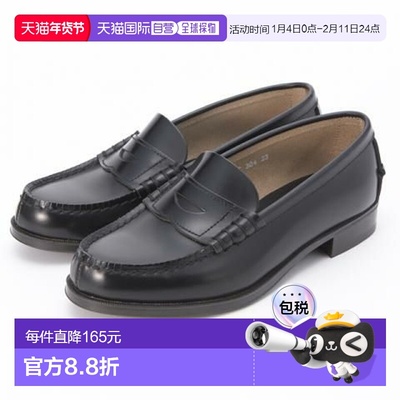 haruta 真皮 3e 22.5-26.0 黑棕色鞋高中女生初中生 3048