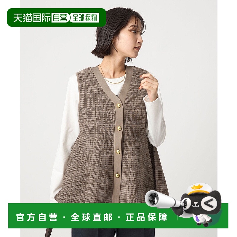 日本直邮UNITED ARROWS green label relaxing Pepram