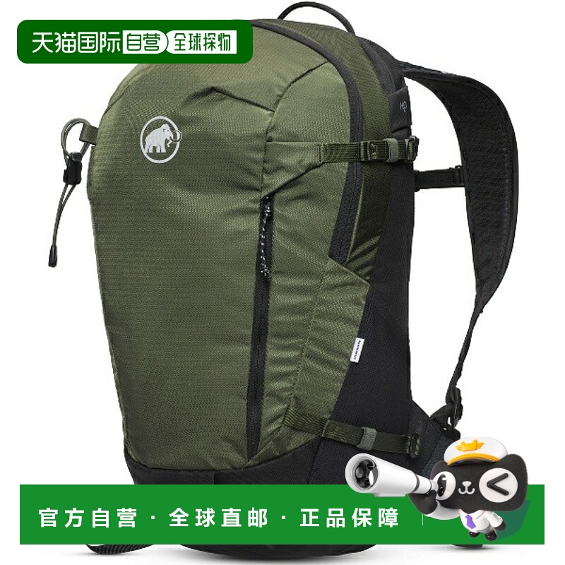 日本直邮MAMMUT Lithium 20 女士户外背包 253000720-40294