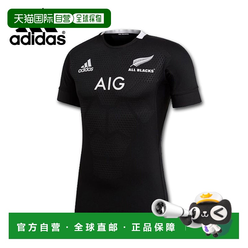 日本直邮阿迪达斯全黑队正品球衣仿制制服橄榄球新西兰国家队 EKX