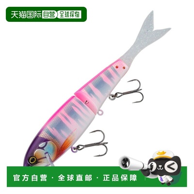 日本直邮JACKALL Blast Bone SF 190mm 粉色后背 Oikawa