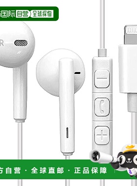 【日本直邮】Raster Banana RESMSL01WH 白色 通话 音乐播放