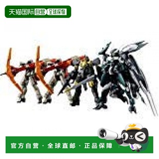 【日本直邮】万代BANDAI高达模型 HG 1/144舰队完整套装 高达铁血