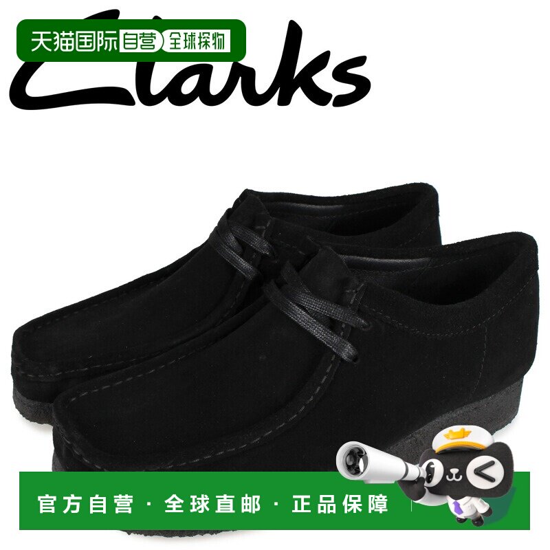 日本直邮Clarks其乐Originals系列男女款纯色袋鼠鞋透气品牌正品图片
