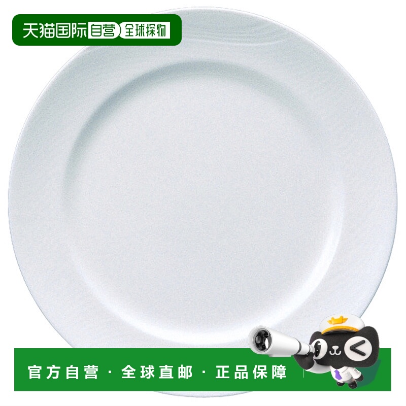 日潮跑腿NARUMI 波浪甜品盘子20cm (8725-5309)鸣海