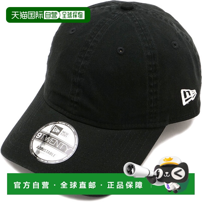 日本直邮NEWERA 帽子 基本款 水洗棉 [14525150] 9TWENTY WASHED