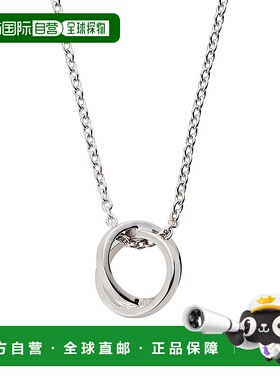 日潮跑腿vendome SV925 双圈图案项链 银色 50cm ASVN871750SI