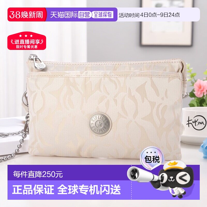 日本直邮Kipling RIRI 斜挎包 旅行配饰 [K03425AW005564]手提包
