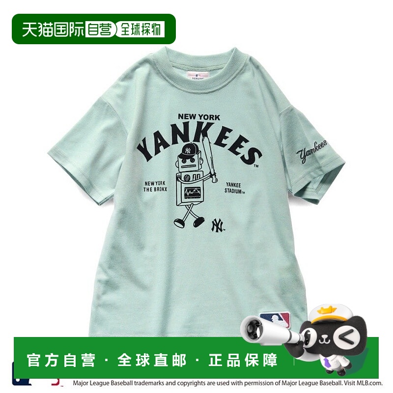 1h可退 日本直邮MLB儿童宽松半袖T恤 多色球队联名设计 11-5506-5