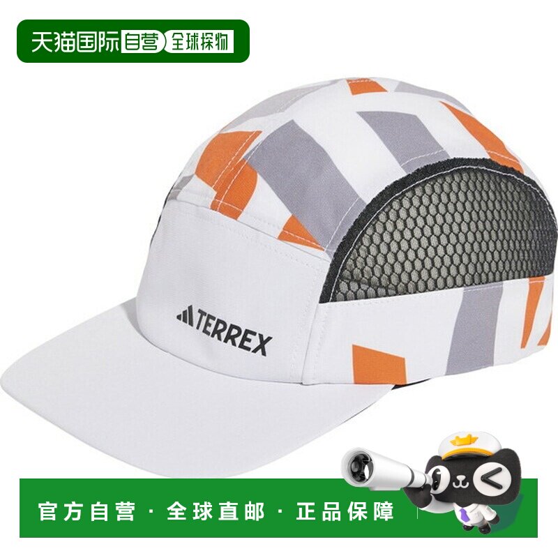 日本直邮阿迪达斯 Terrex Climacool 5 面板图形帽子户外帽子 KPI - 实物图