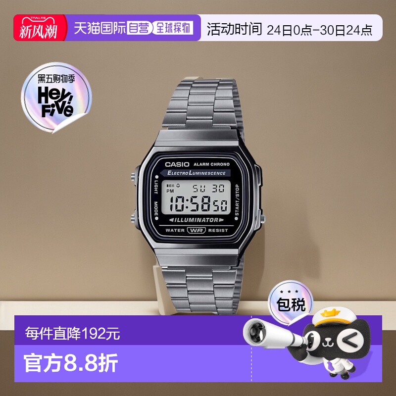 【日本直邮】Casio卡西欧 数码手表 金属灰 海外版 A168WGG-1A