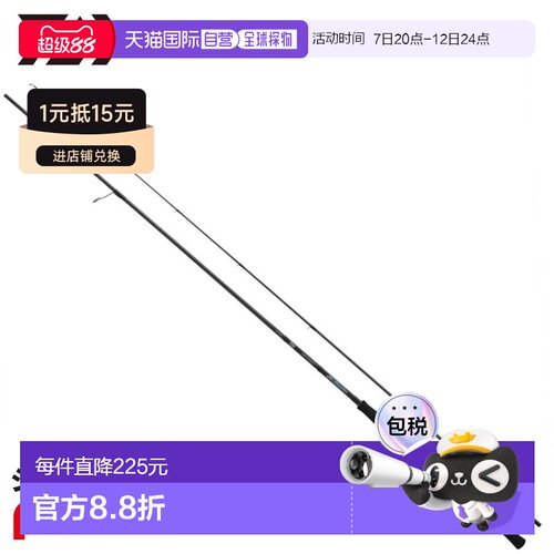 日本直邮Daiwa 长柄钓竿 25 Emeraldas X 79M・J